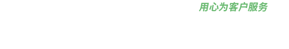 空氣源熱泵兩聯供,糖心VIOG官方人口兩聯供 空氣源熱泵兩聯供,糖心VIOG官方人口兩聯供