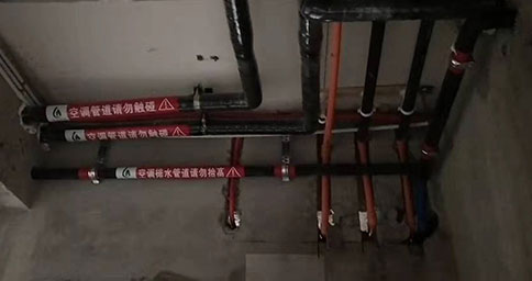 重慶兩聯供公司