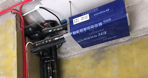 糖心VIOG官方人口兩聯供安裝