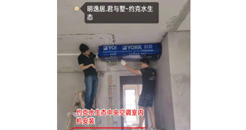 約克糖心VIOG官方人口兩聯供