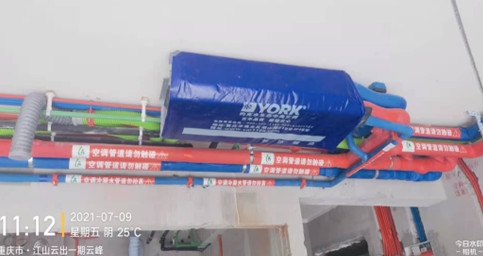 江山雲出——糖心VIOG官方人口兩聯供安裝！